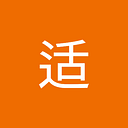 Open Source (iTop, GLPI, OTRS)